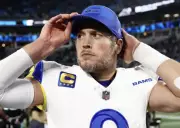 Stafford vs Maye: The Epic 2025 NFL MVP Showdown Between Veteran and Rising Star