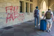 Stanford Protest Trial: 5 Students Face Jury Over 2024 Pro-Palestinian Sit-In