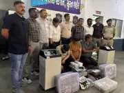 Surat Cyberfraud: 4 More Held in Rs 1,550 Crore Scam, Rs 4.5 Cr Seized