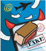 Surat Police Book Mumbai Visa Firm Owners for Duping 17 Residents in Europe Work Permit Scam