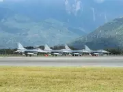 Taiwan Reports 26 PLA Aircraft, 6 Naval Vessels in Latest Chinese Military Activity