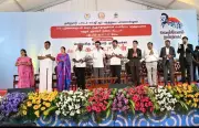 Tamil Nadu CM Stalin Launches 417-Crore Children's Hospital & HPV Vaccination Drive