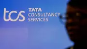 TCS to Invest Rs 330 Crore in New Brazil Campus by 2027