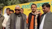 Tej Pratap's BJP Move & Lalu's Festive Gesture Signal RJD Thaw in Bihar Politics