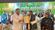 Tejashwi Yadav Named RJD Working President at Patna National Executive Meeting