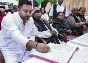 Tejashwi Yadav's RJD Promotion Marred by Family Discord and Opposition Criticism
