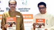 Thackeray Cousins Demand Re-poll in Unopposed Wards, Allege Rs 3 Lakh Crore BMC Scam
