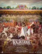 The Raja Saab Movie Review: Prabhas Shines in Overlong Horror Comedy