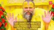 Thief Returns Stolen Phone After Seeing Spiritual Guru's Photo on Wallpaper