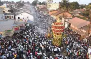 Thousands Celebrate 96th Jatra Mahotsava at Dharwad's Murugha Mutt