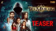 Trimukha Official Teaser Drops, Starring Sunny Leone and Yogesh Kalle