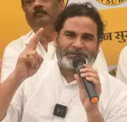 Trinamool Accuses ED of Bias, Questions Targeting of Pratik Jain Over Prashant Kishor