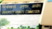 UGC Directs Universities to Adopt TRAI's Digital Connectivity Rating Framework