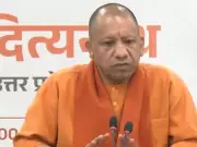 UP CM Yogi Adityanath Praises PRAGATI Portal for Boosting Infrastructure Projects