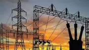 UP Power Discoms Show Major Performance Gains in National Ratings