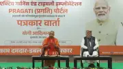 UP's Pragati Platform Embodies New India's Result-Driven Governance: CM Yogi