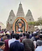 Varanasi's Kashi Vishwanath Dham Hosts Republic Day Flag Hoisting & Bharat Mata Worship