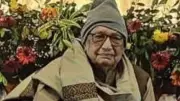 Veteran CPI(M) Leader Chandrashekhar Basu Passes Away at 103
