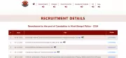WB Police Constable PET & PMT Admit Card 2025 Released on Jan 2, 2026