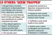 West Bengal Police Files FIR Against 7 in Transnational Cyber Fraud Network