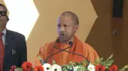 Yogi Adityanath: Swami Vivekananda Awakened India's Dormant Self-Consciousness
