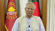 Yunus Urges Yes Vote for Reform Agenda in Bangladesh Referendum