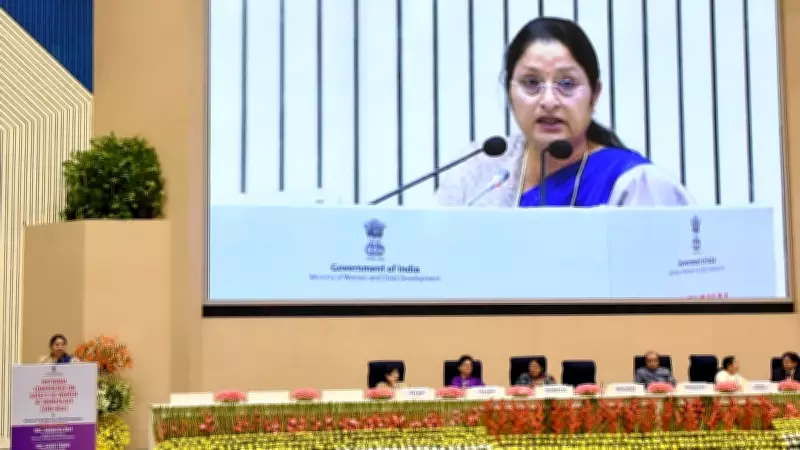 1.48 Lakh Institutions Registered on SHe-Box Portal for Workplace Safety