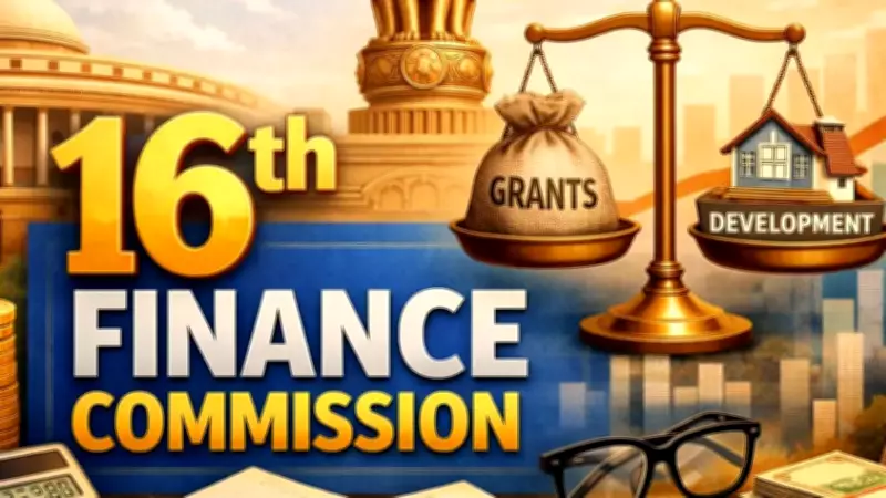 16th Finance Commission Report: Kerala, Assam, Tamil Nadu Gain Tax Share; Bengal Sees Dip