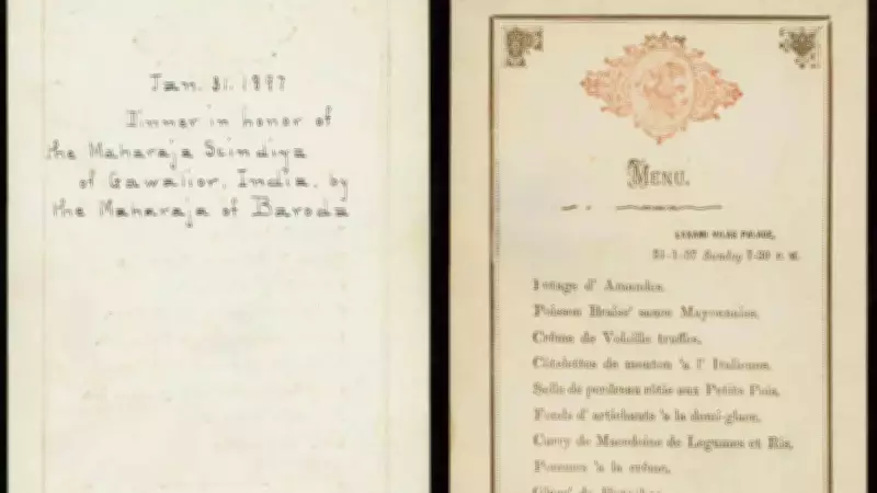 1897 Royal Dinner Menu Reveals French Influence on Indian Aristocracy