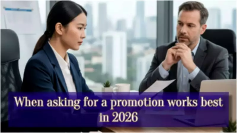 2026 Astrology Guide: Best Months for Promotions and Career Growth