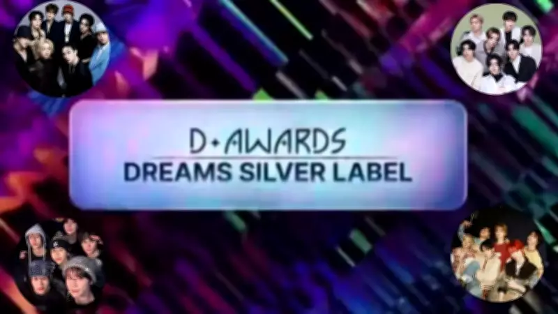 2026 D Awards Celebrate K-Pop Excellence in Seoul with ENHYPEN, Stray Kids Wins