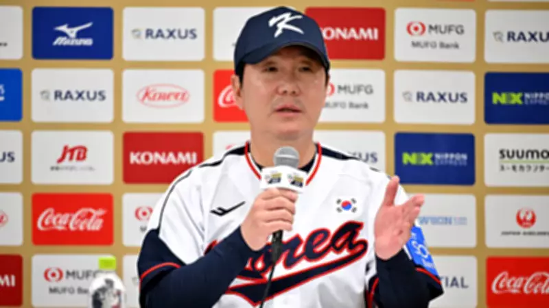 2026 World Baseball Classic: Korea's Unity vs Japan's MLB Star Power