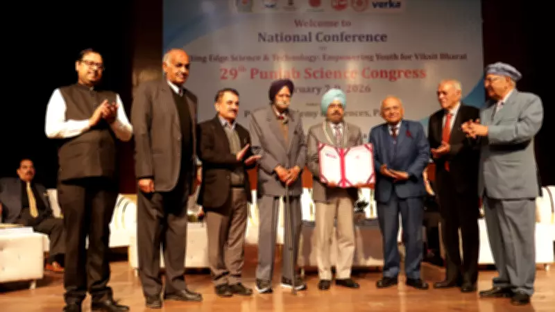 29th Punjab Science Congress Inaugurated in Chandigarh, Focuses on Youth and Viksit Bharat