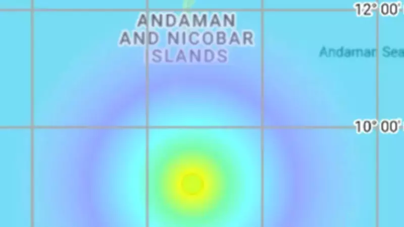 4.6 Magnitude Earthquake Strikes Andaman and Nicobar Islands Early Monday