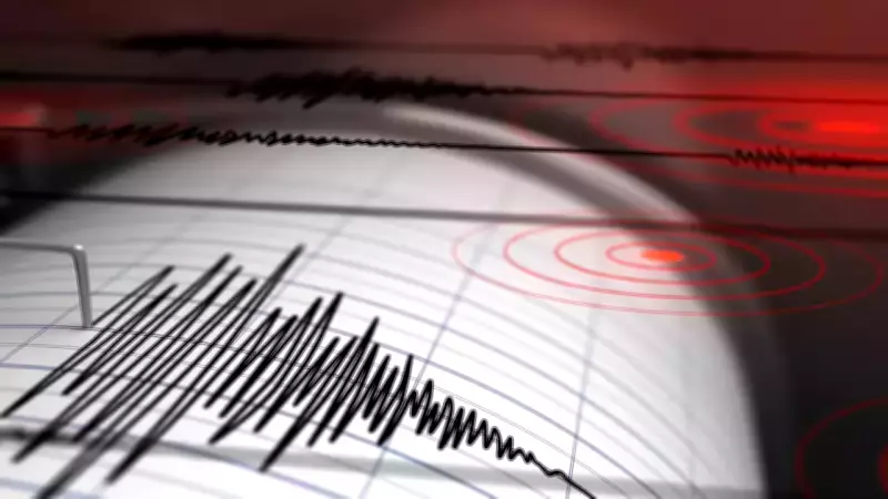 4.7 Magnitude Earthquake Strikes Baramulla, J&K; No Damage Reported