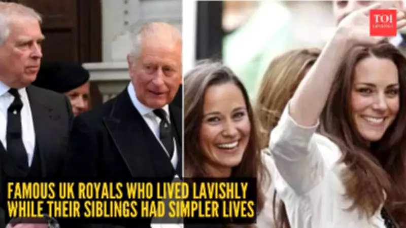 6 UK Royals Who Lived Lavishly While Their Siblings Chose Simpler Lives