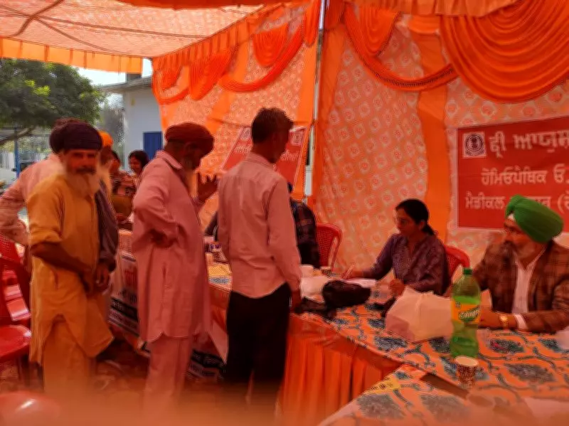650 Residents Attend Free AYUSH Health Camp in Tarn Taran's Kairon Village