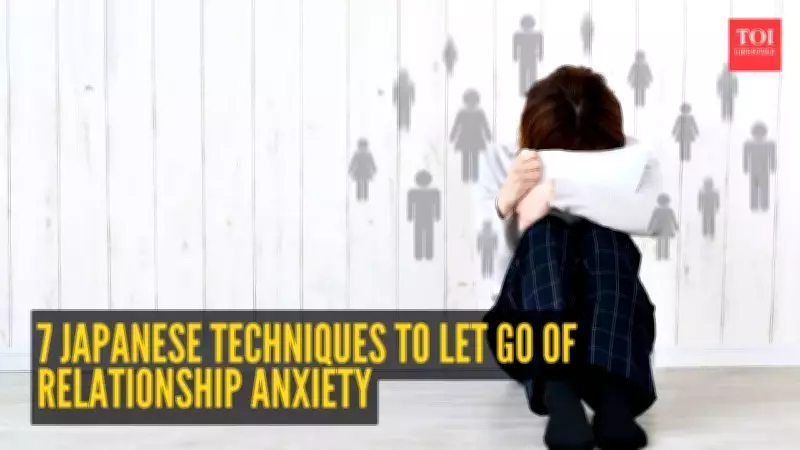 7 Japanese Techniques to Overcome Relationship Anxiety and Find Peace
