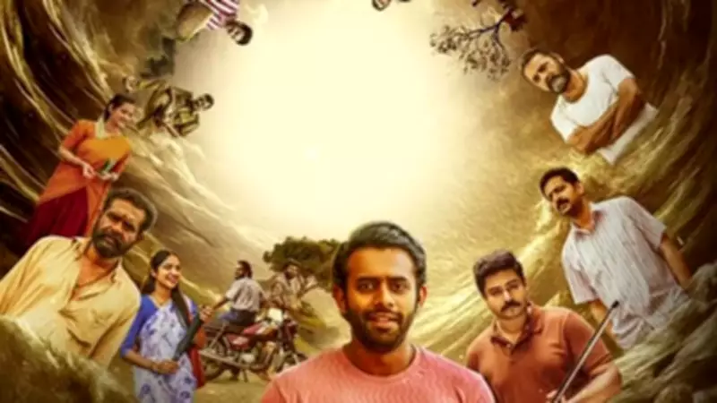 7 Must-Watch Malayalam Horror Comedies That Masterfully Blend Laughter With Chills