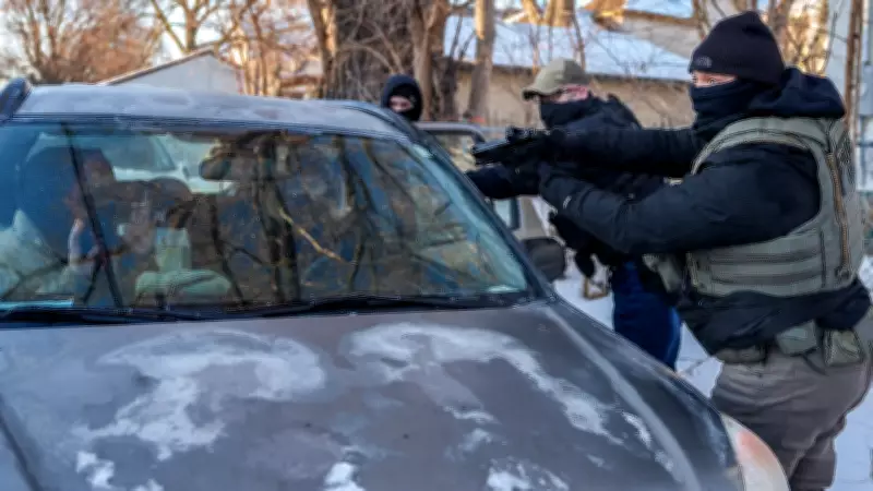 700 Federal Agents Deployed to Minnesota Amid Immigration Concerns