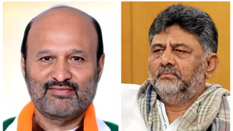 80-90 Karnataka MLAs Back D K Shivakumar for Chief Minister Role