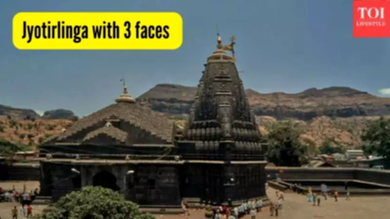 A Monsoon Pilgrimage to Trimbakeshwar: When Faith Overcame a Fierce Storm