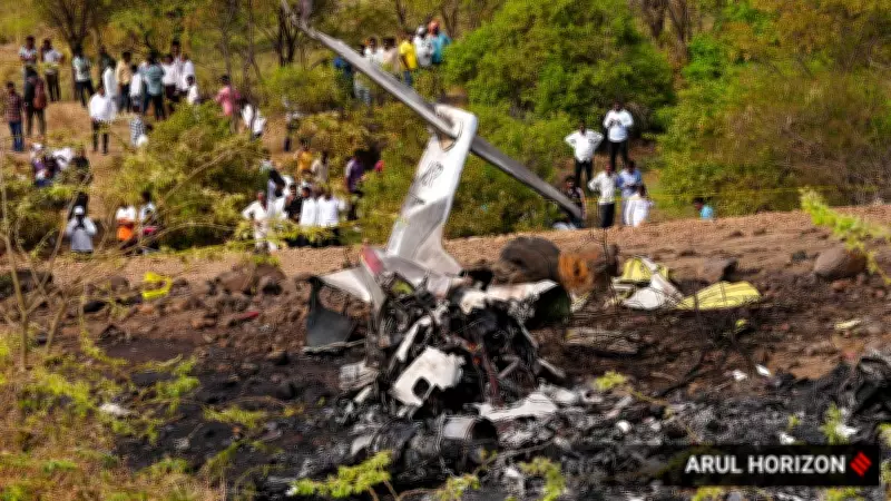 AAIB Nears Completion of 2023 Learjet 45 Crash Report Amid Recent Tragedy