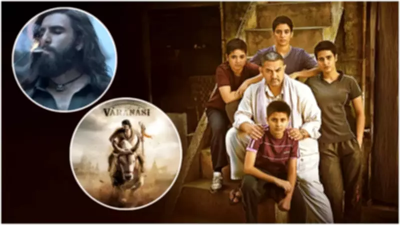 Aamir Khan's 'Dangal' Box Office Reign May End in 2027, Says Marketer