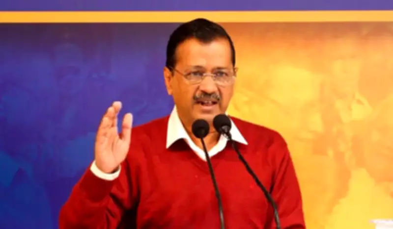AAP Accuses BJP of Civic Negligence Leading to Fatalities in Delhi
