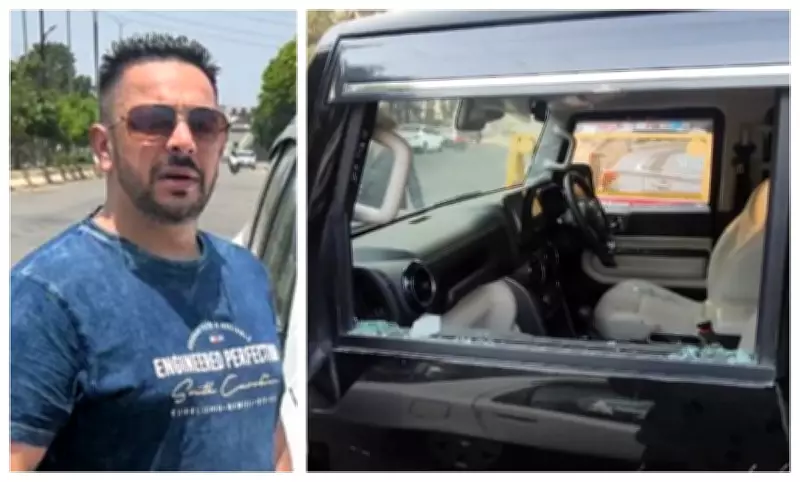 AAP Leader Lucky Oberoi Shot Dead in Jalandhar; Opposition Slams Mann Government