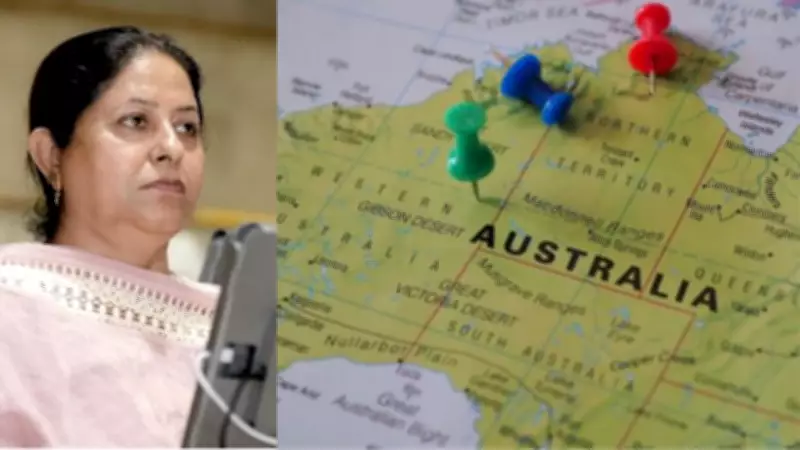 AAP MLA's Daughter-in-Law Booked for Alleged Australian PR Fraud in Ludhiana