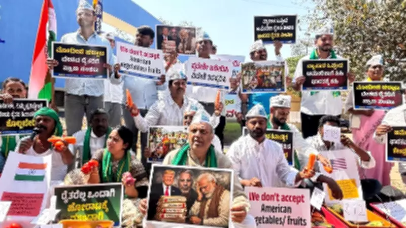 AAP Slams Indo-US Trade Deal as 'Death Warrant' for Indian Farmers