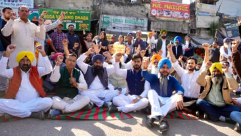AAP Stages Statewide Protests in Punjab Over Bajwa's Alleged Remarks Against Minister