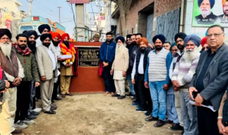 AAP's Stone-Laying Spree in Ludhiana Faces Public Backlash Over Unfinished Projects